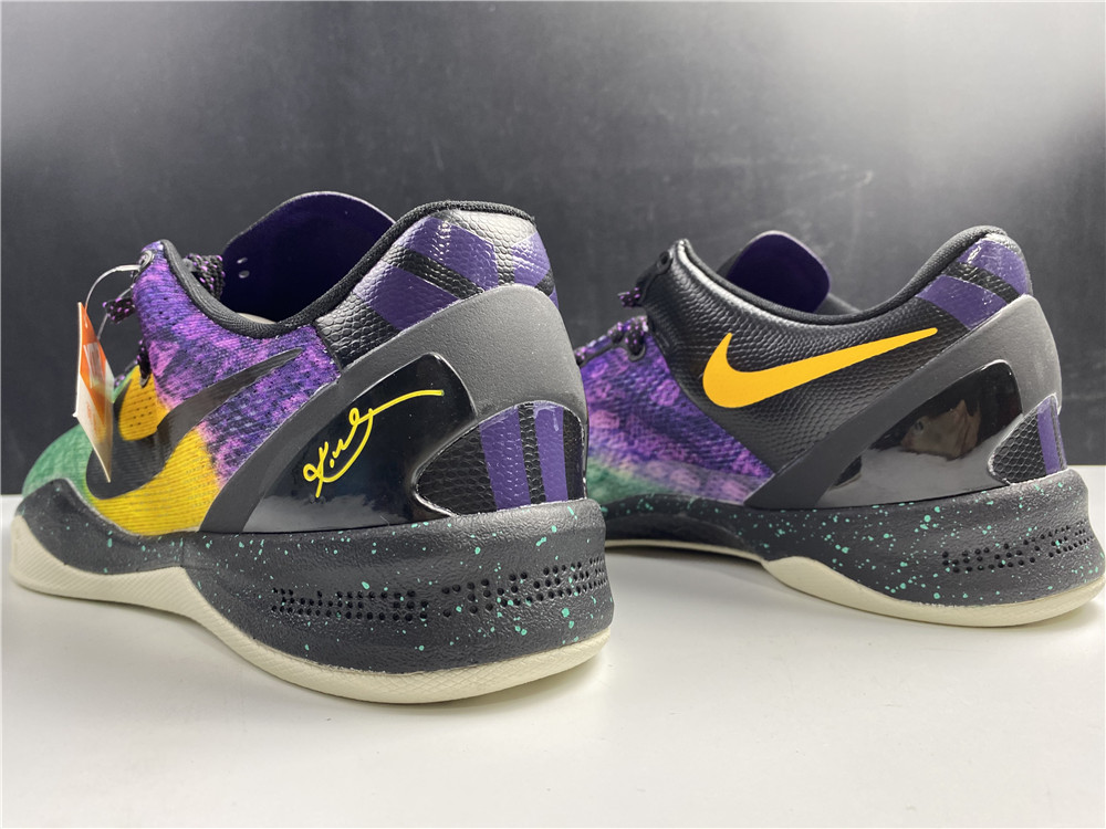 Nike Kobe 8 Easter  555035-302