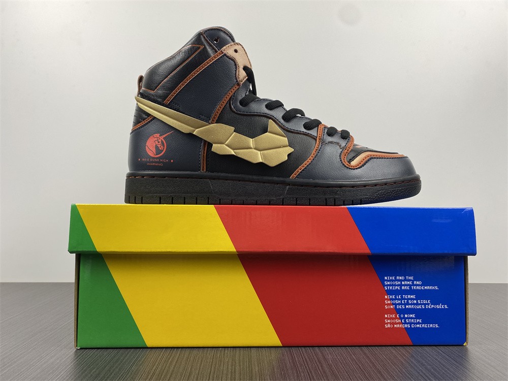 Nike SB Dunk High RX-0 Unicorn Gundam 02 Banshee  DH7717-400