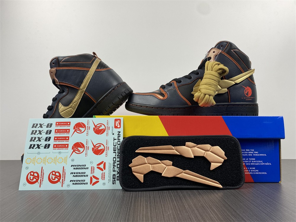 Nike SB Dunk High RX-0 Unicorn Gundam 02 Banshee  DH7717-400