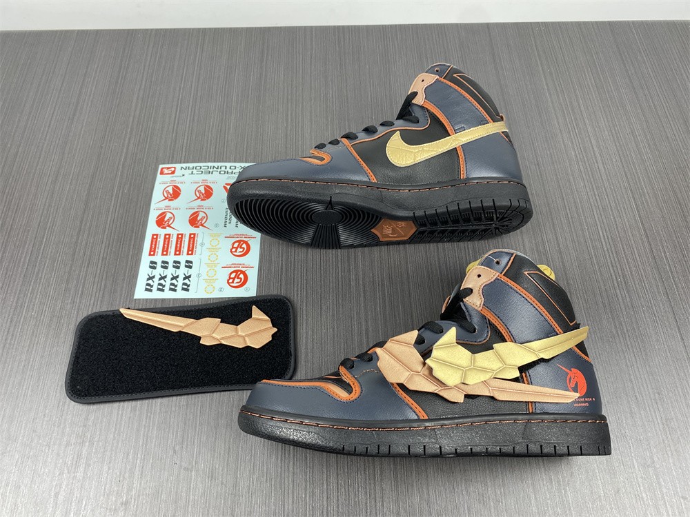 Nike SB Dunk High RX-0 Unicorn Gundam 02 Banshee  DH7717-400