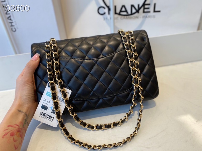 Chane1 Classic Flap 880780 25cm