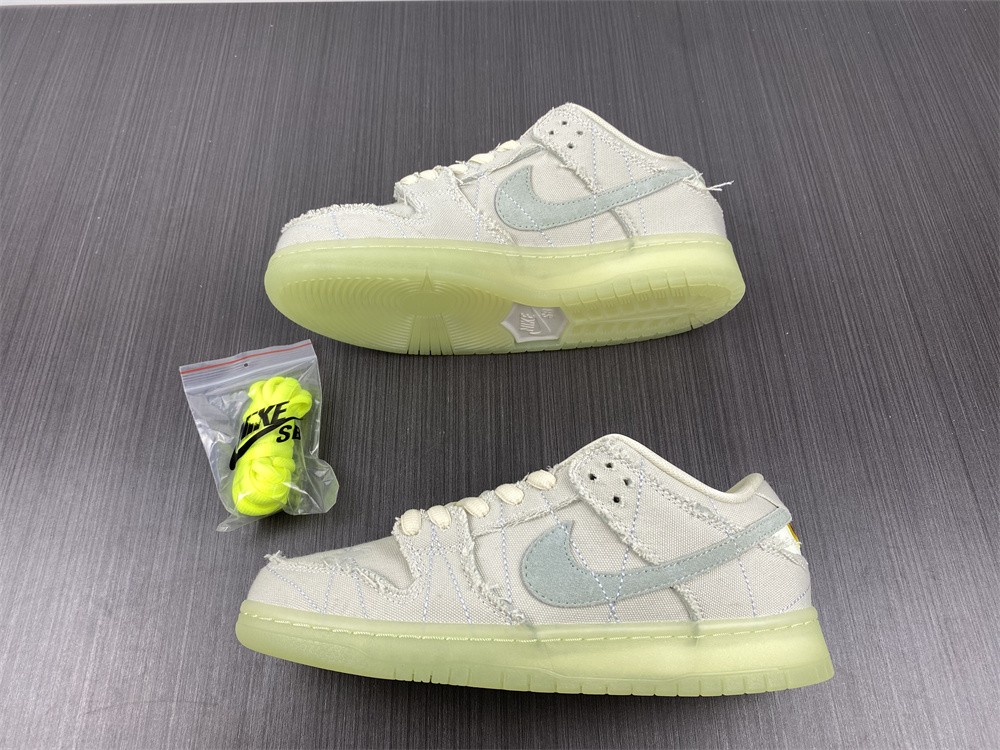Nike SB Dunk Low Mummy DM0774-111