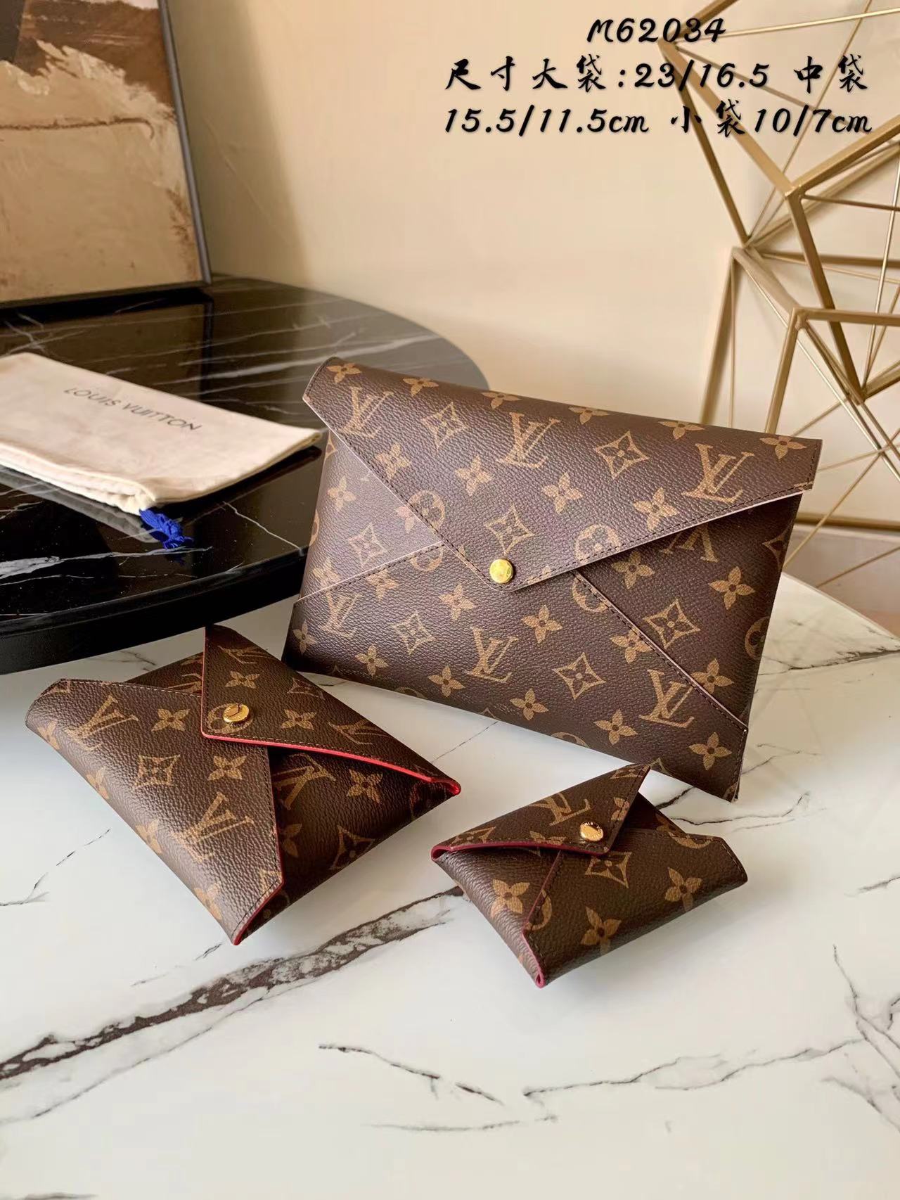 L0u1s Vu1tton Pochette Kirigami Monogram Brown
