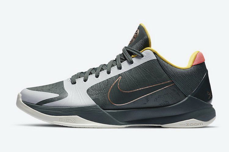 Nike Kobe 5 Protro EYBL Girls (2020)  CD4991-300