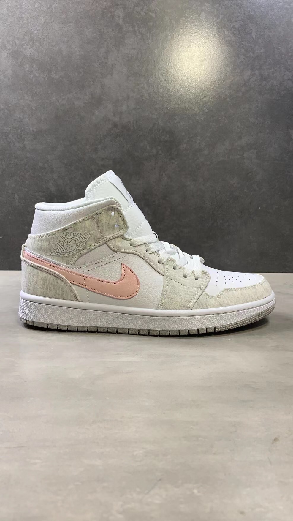 Jordan 1 Mid SE Light Iron Ore (W)  DN4045-001