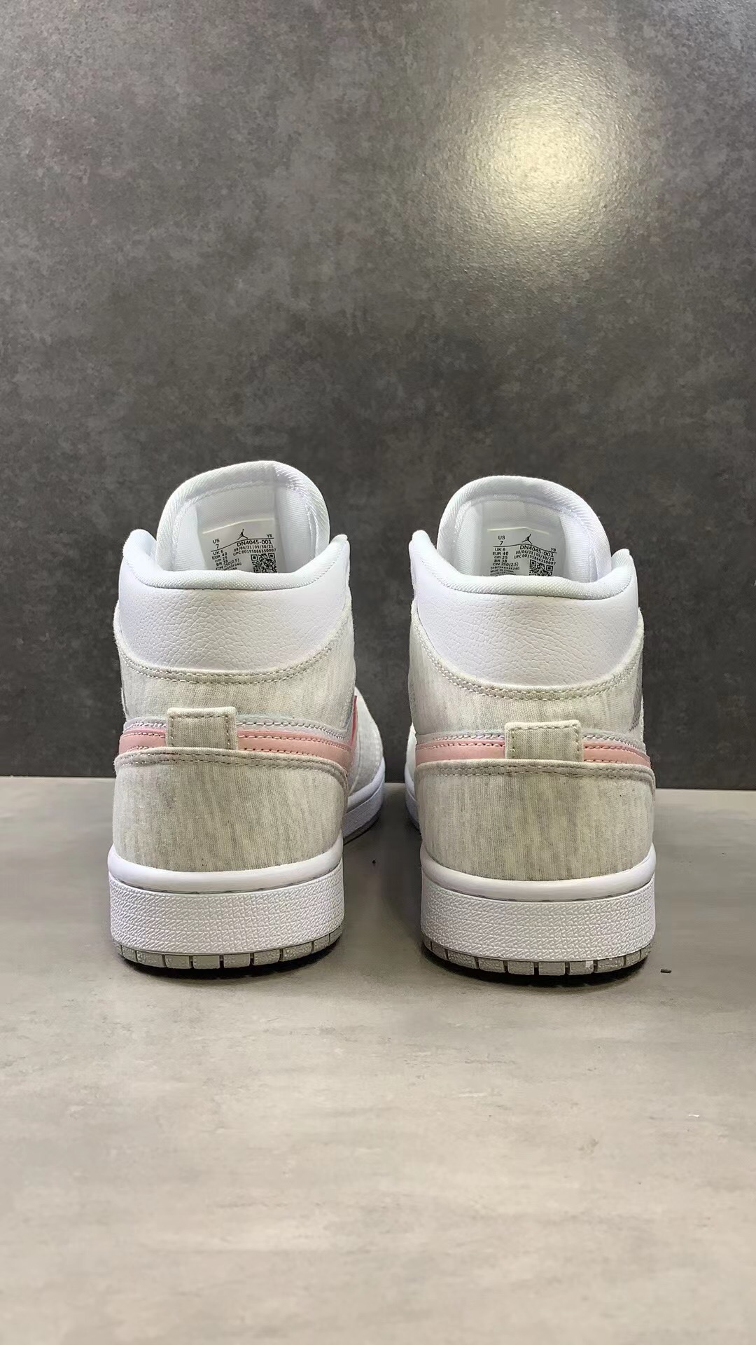 Jordan 1 Mid SE Light Iron Ore (W)  DN4045-001