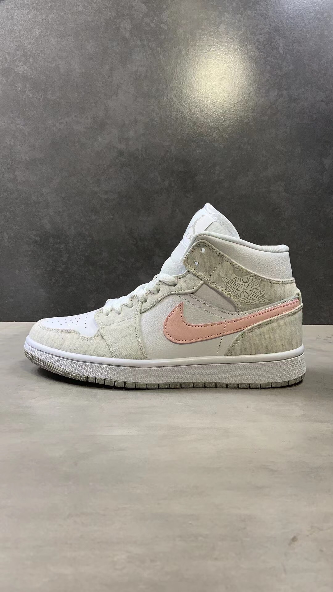 Jordan 1 Mid SE Light Iron Ore (W)  DN4045-001