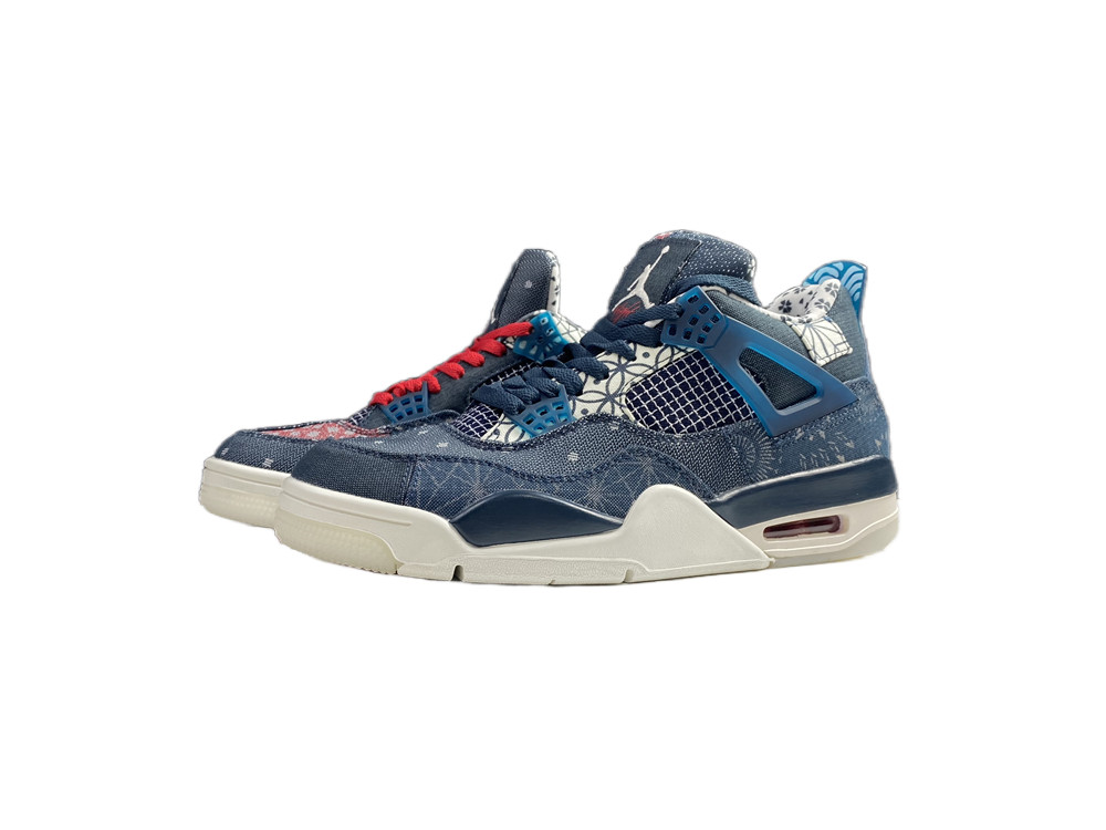 Jordan 4 Retro SE SashikoCW0898-400