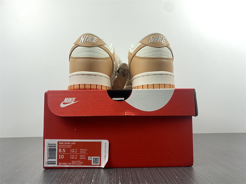 Nike Dunk Low Harvest Moon (W)  DD1503-114