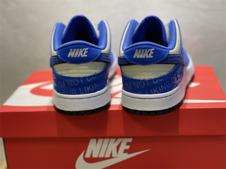 Nike Dunk Low Jackie Robinson DV2122-400