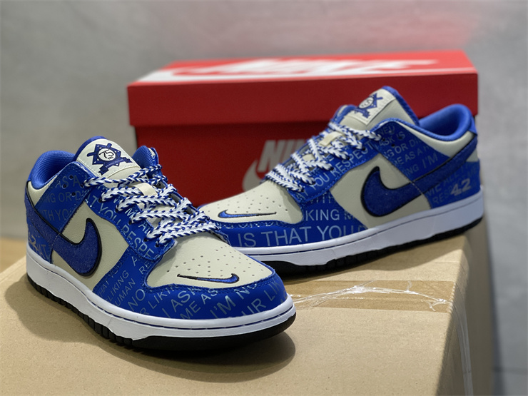 Nike Dunk Low Jackie Robinson DV2122-400