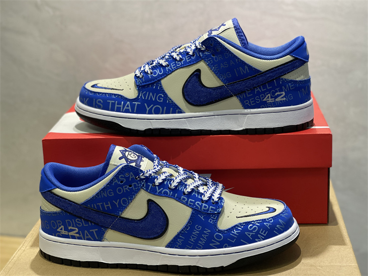 Nike Dunk Low Jackie Robinson DV2122-400