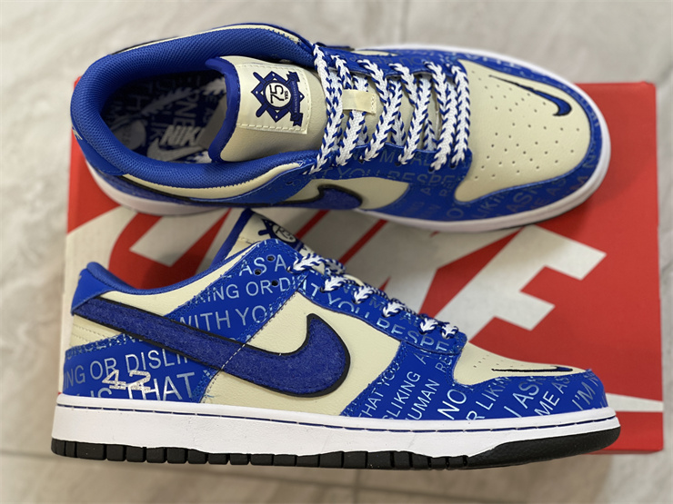 Nike Dunk Low Jackie Robinson DV2122-400