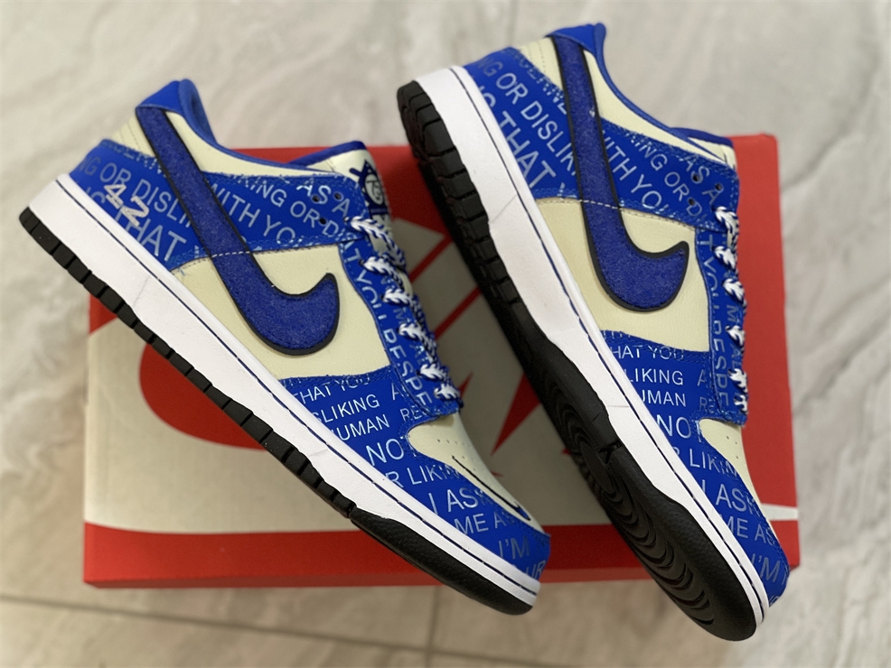 Nike Dunk Low Jackie Robinson DV2122-400