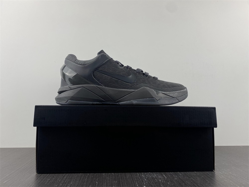Nike Kobe 7 Black Mamba Collection Fade to Black  869460-442