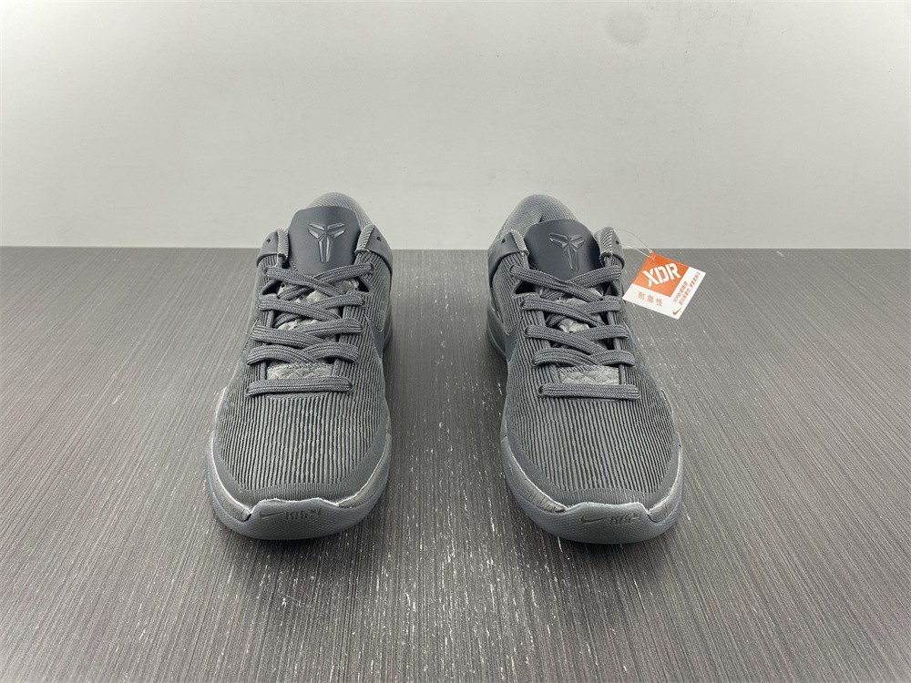 Nike Kobe 7 Black Mamba Collection Fade to Black  869460-442