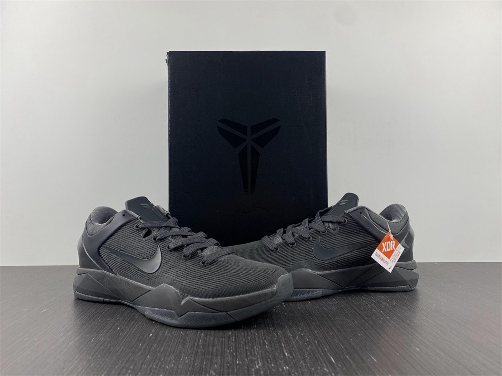 Nike Kobe 7 Black Mamba Collection Fade to Black  869460-442