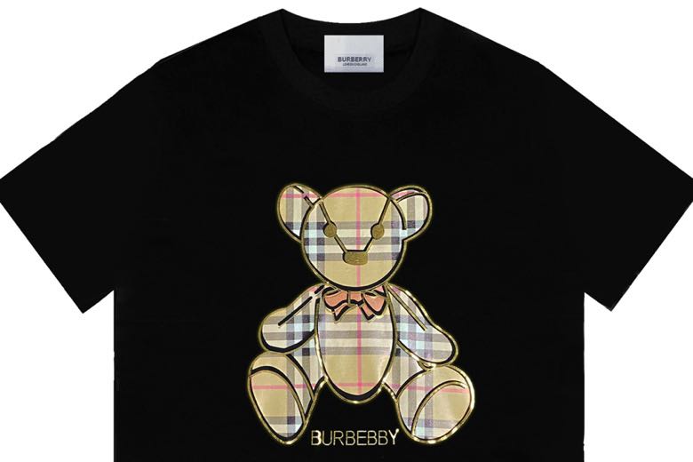 Bvrberry Tee 2022070601