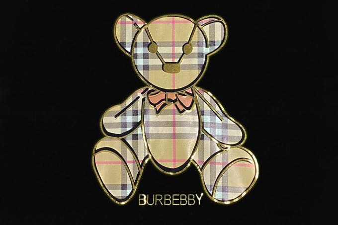 Bvrberry Tee 2022070601