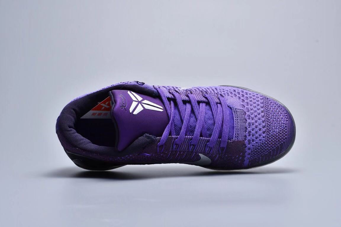 Nike Kobe 9 Elite Low Michael Jackson Moonwalker  639045-515