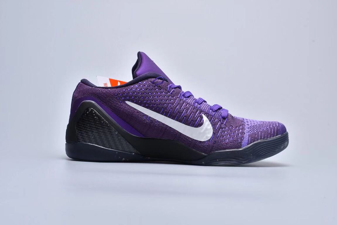 Nike Kobe 9 Elite Low Michael Jackson Moonwalker  639045-515