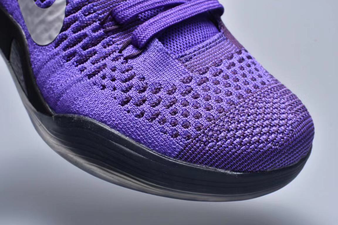 Nike Kobe 9 Elite Low Michael Jackson Moonwalker  639045-515