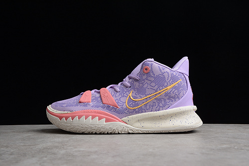 Nike Kyrie 7 Daughters Azurie CQ9327-501