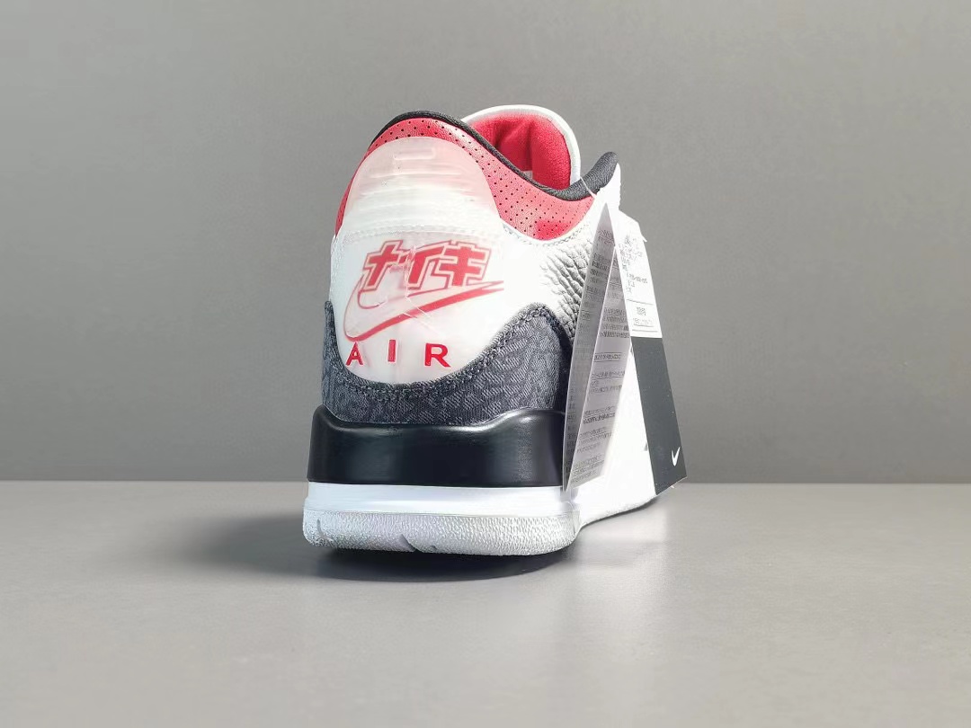 Jordan 3 Retro SE-T CO JP Fire Red Denim  CZ6433-100