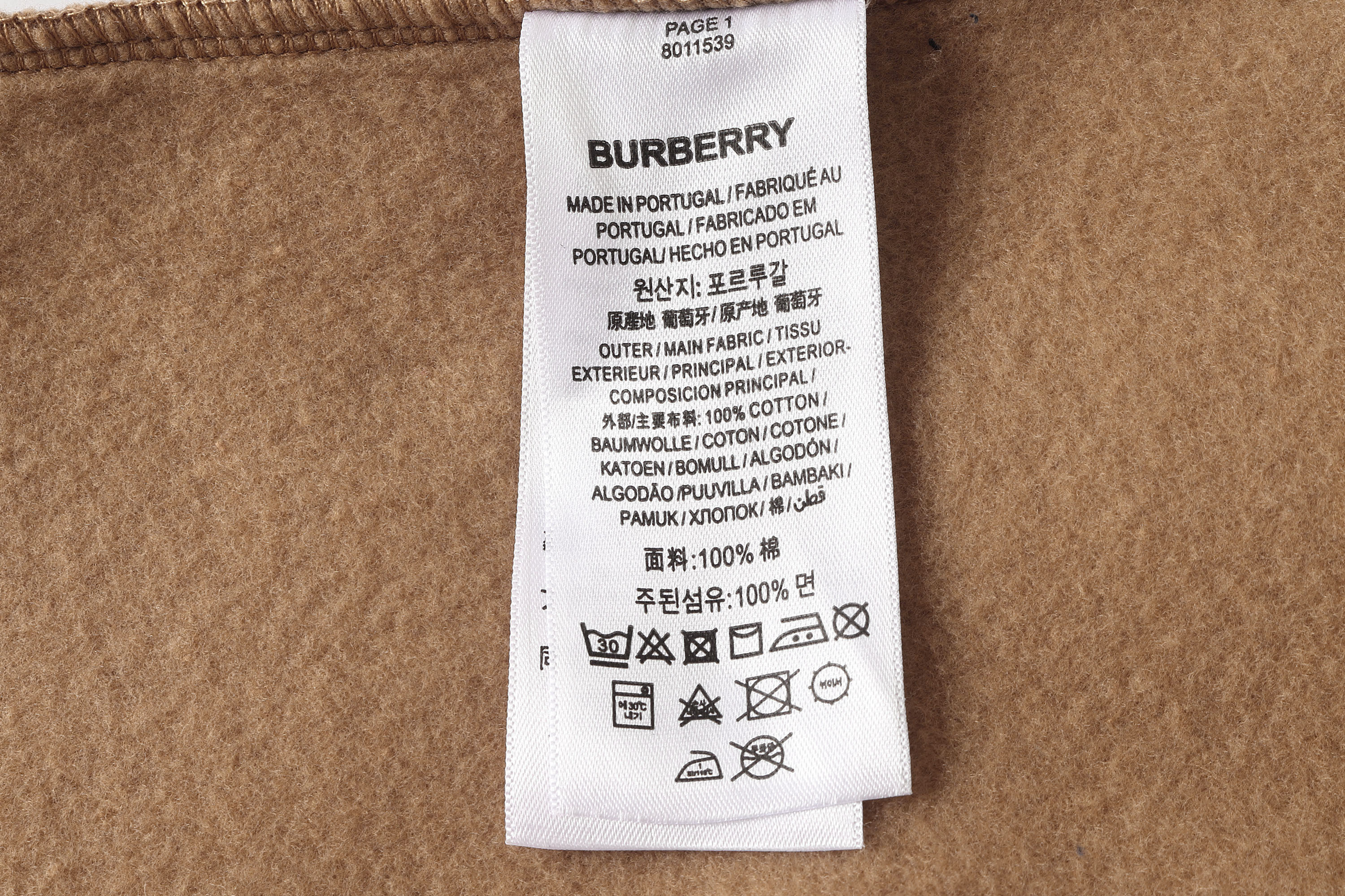 Bvrberry 2022AW 2022110101
