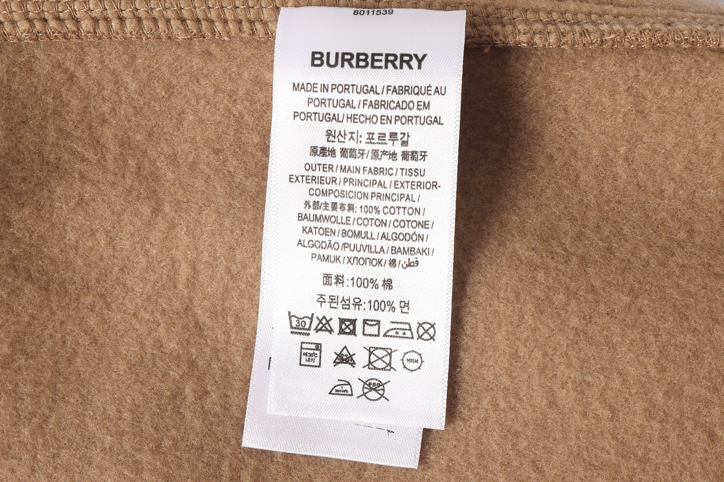 Bvrberry 2022AW 2022110102