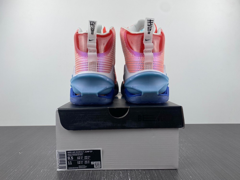 Nike Air Zoom G.T. Jump China  DO6326-640