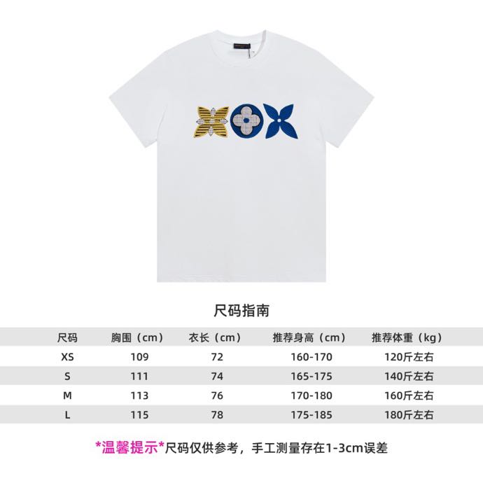 L0u1s Vu1tton Tee 202212301