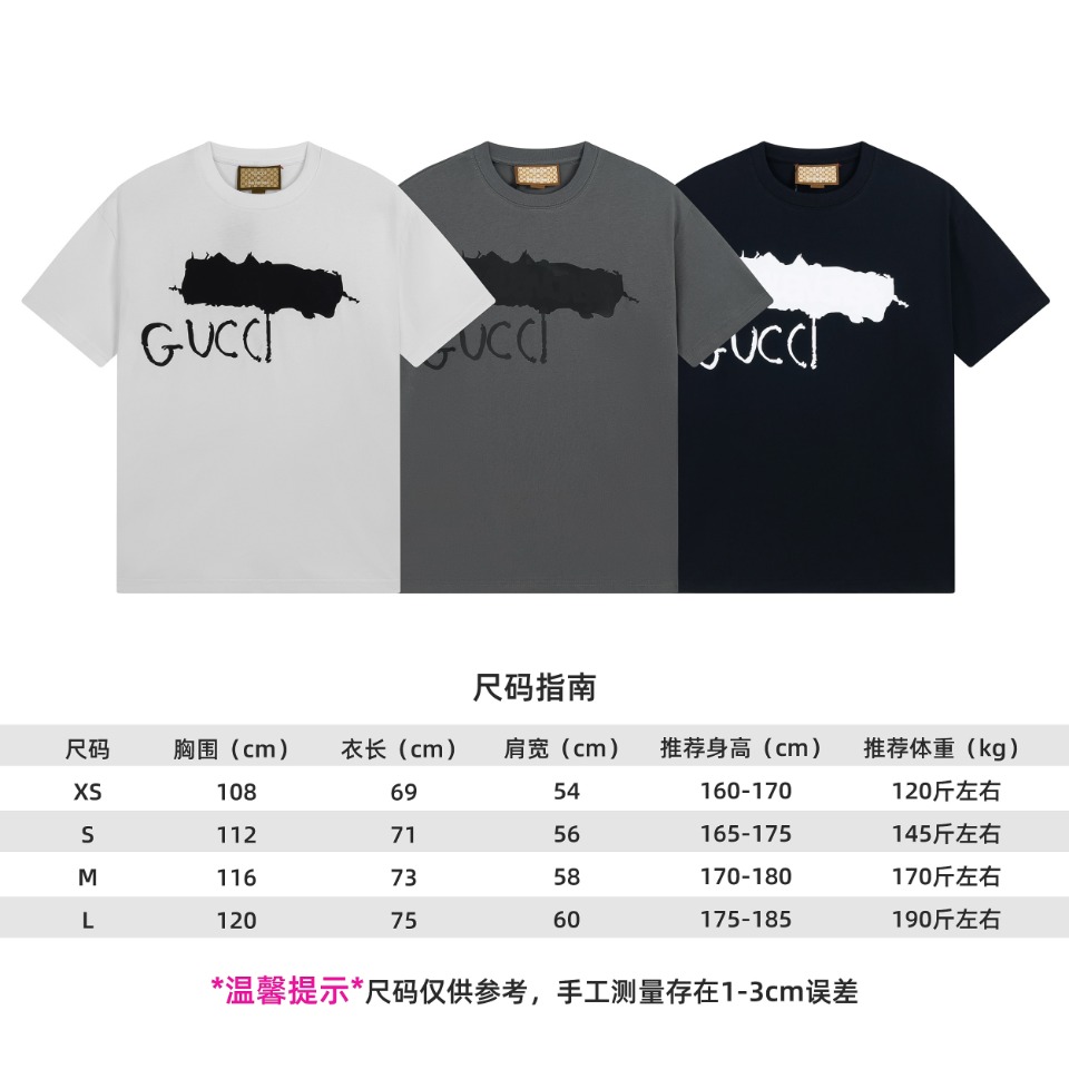 Gvcc1 2022FW DB00100