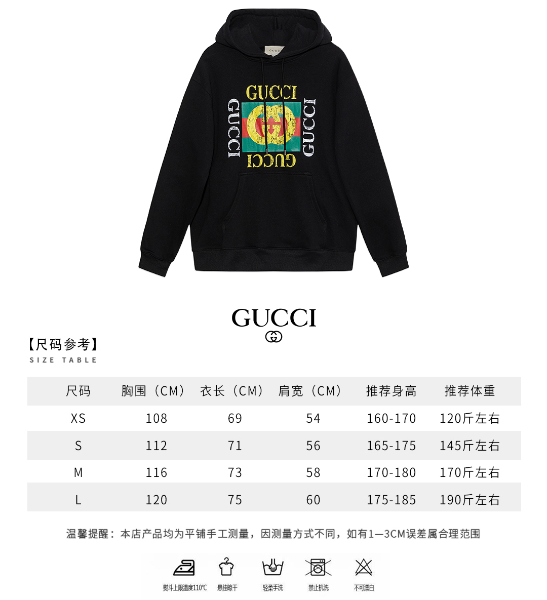 Gvcci hoodie
