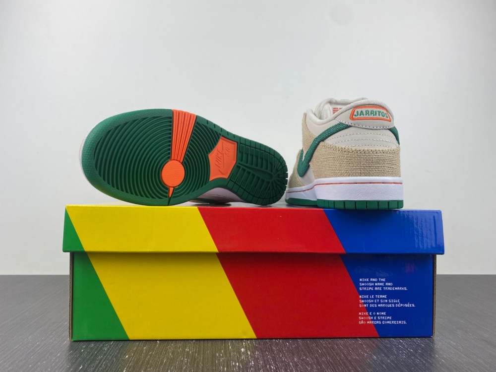 Jarritos x Nike Dunk Low SB FD0860-001