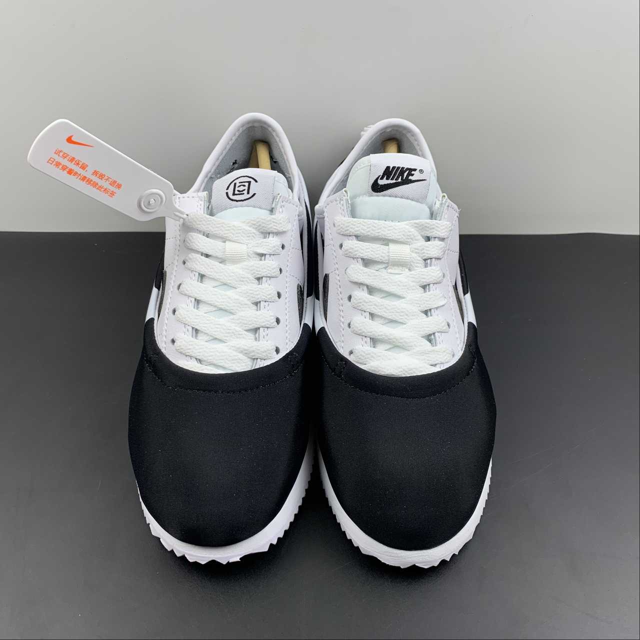 Nike Cortez SP CLOT CLOTEZ Yin Yang DZ3239-002