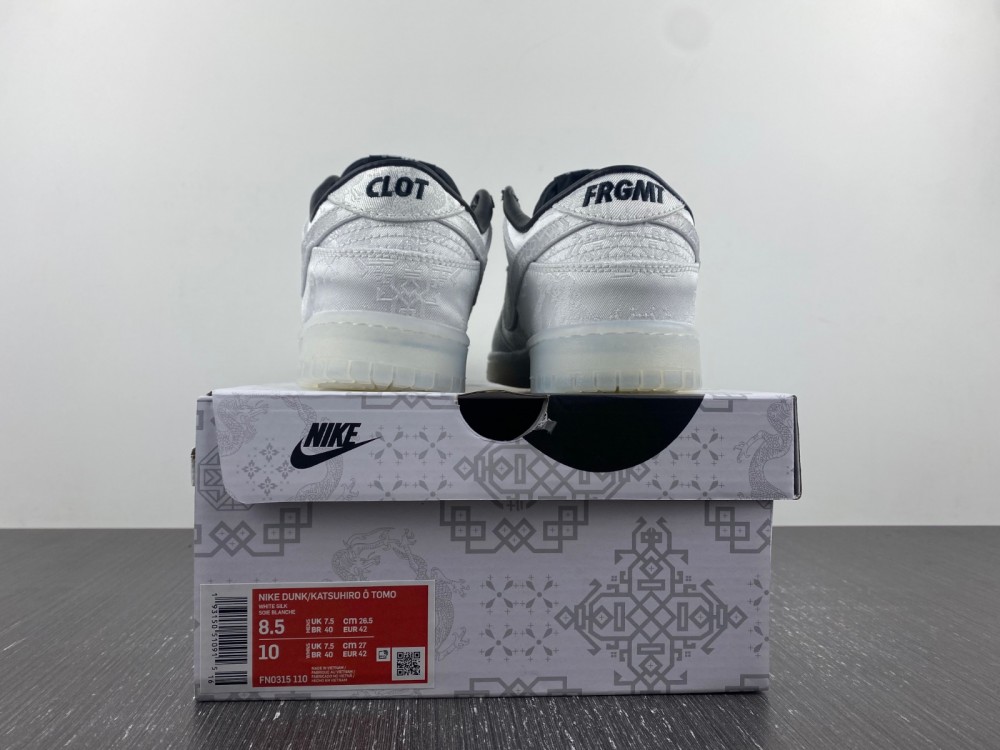 Nike Fragment Design x CLOT x Dunk Low 20th Anniversary FN0315-110