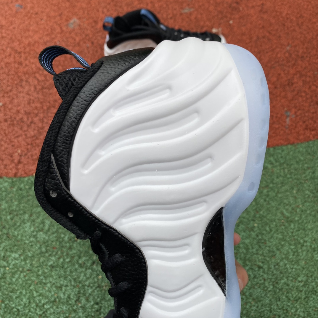 Nike Air Foamposite One Penny PE DV0815-100