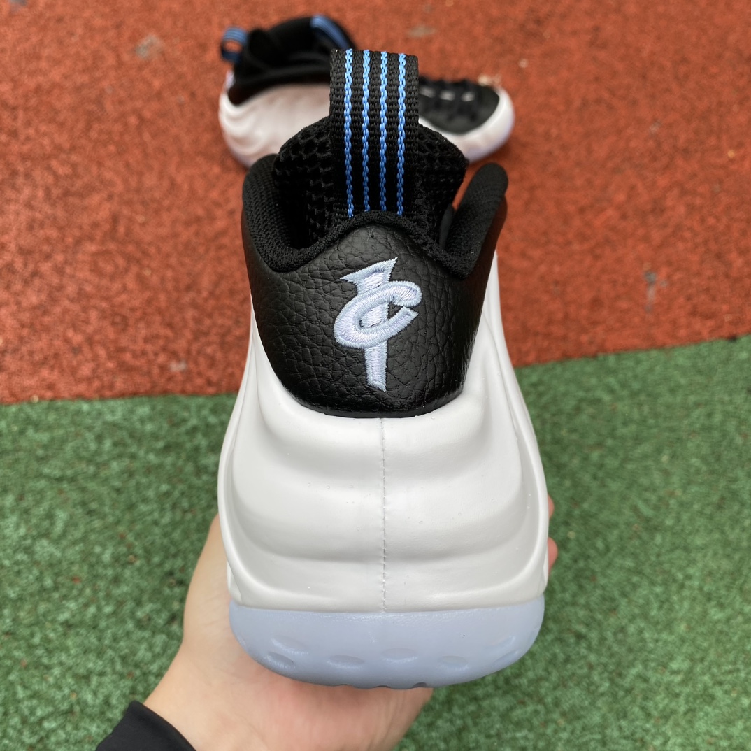 Nike Air Foamposite One Penny PE DV0815-100