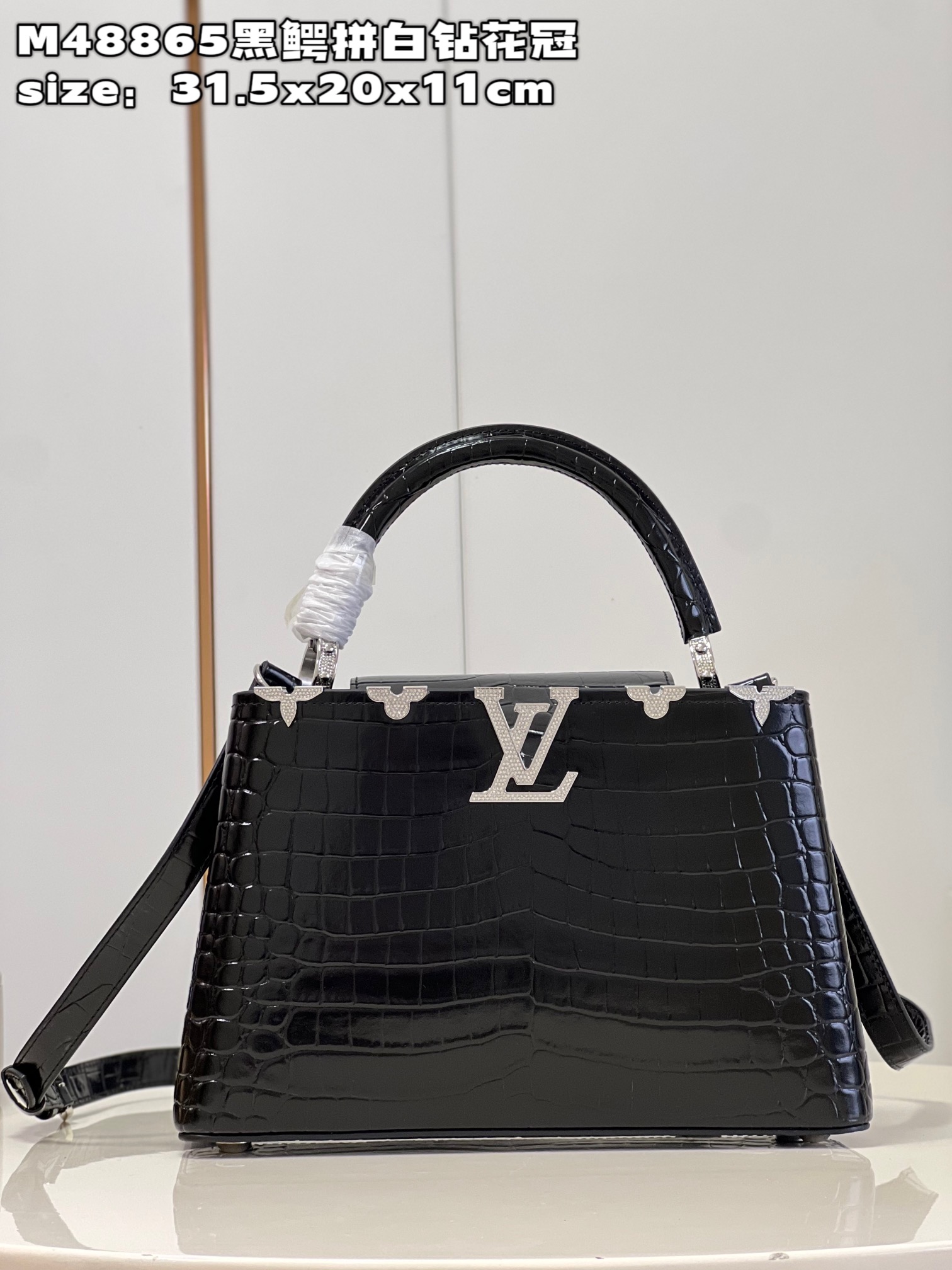 1V Capucines MM BAG 31.5*20*11CM