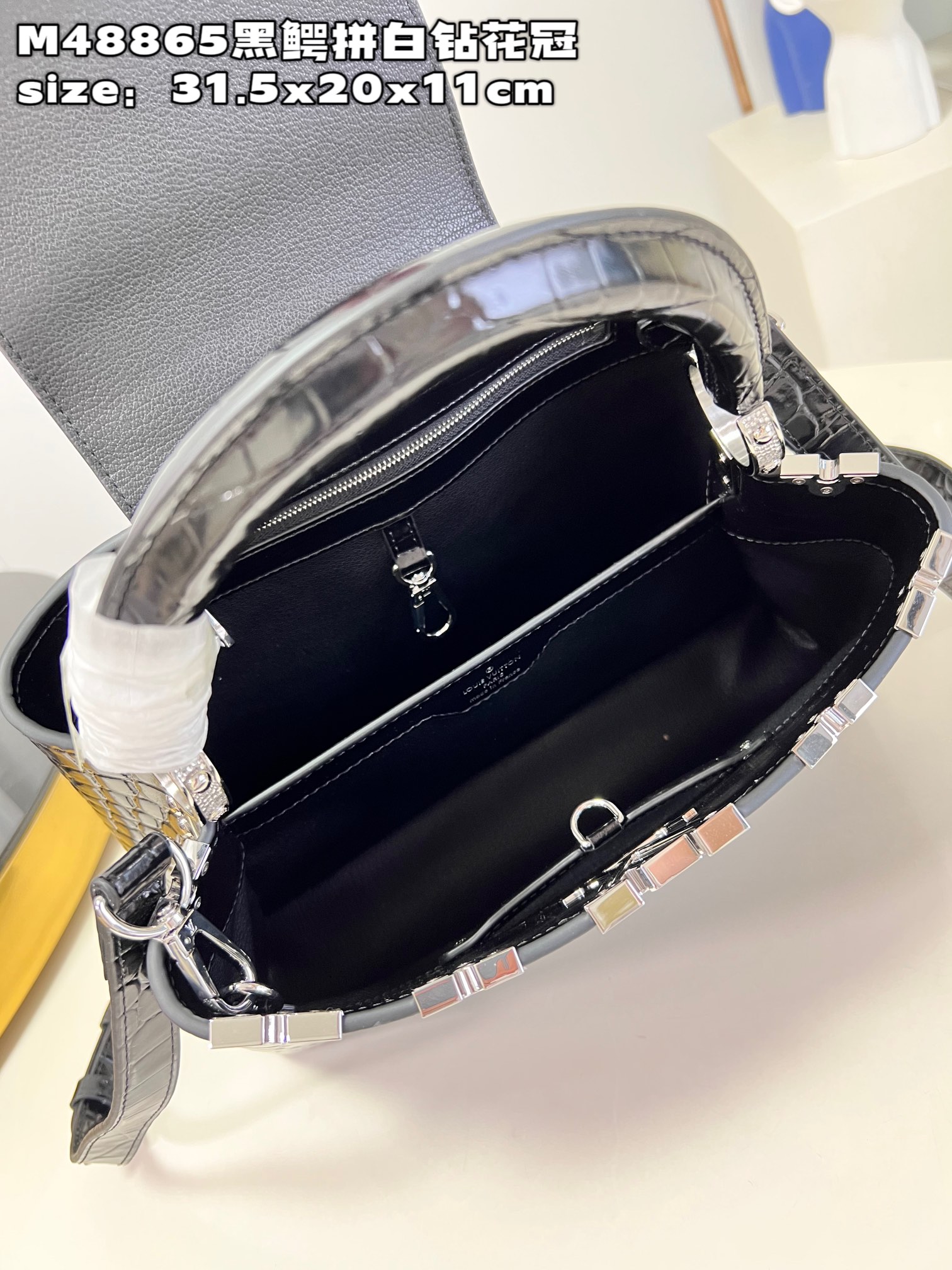 1V Capucines MM BAG 31.5*20*11CM