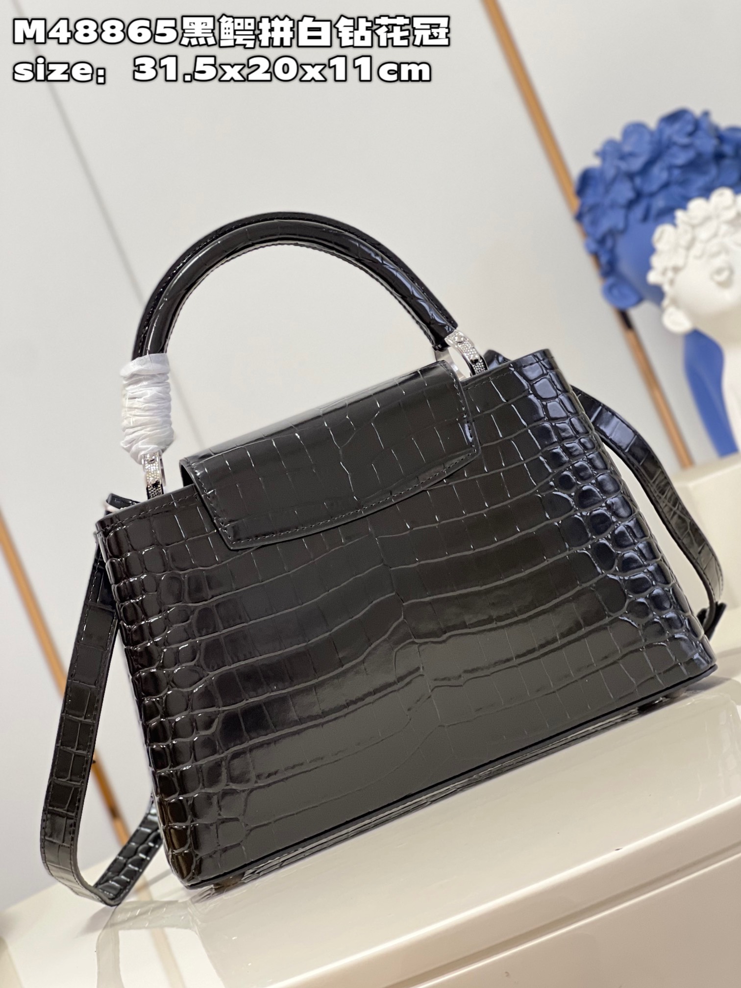 1V Capucines MM BAG 31.5*20*11CM