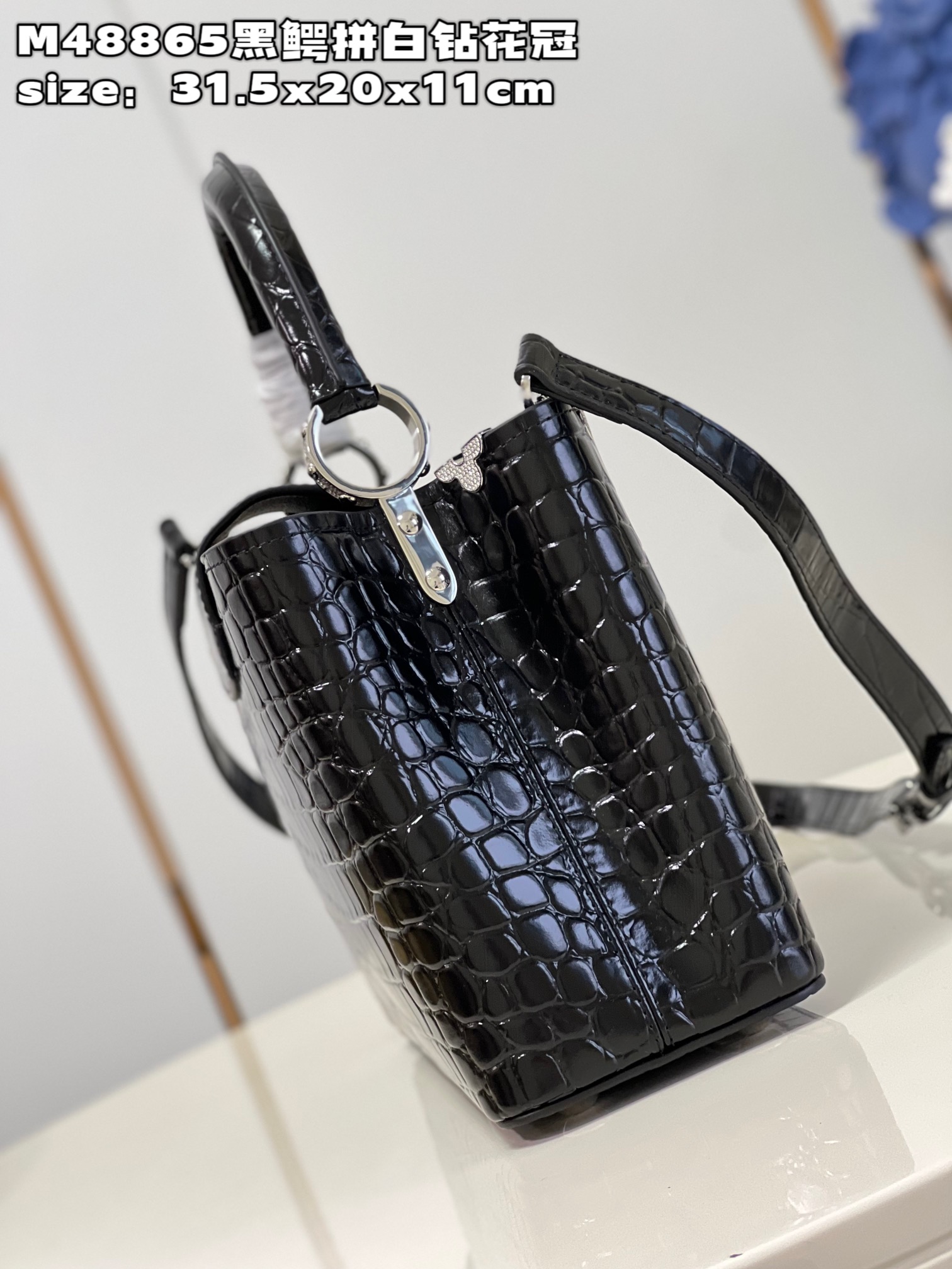 1V Capucines MM BAG 31.5*20*11CM