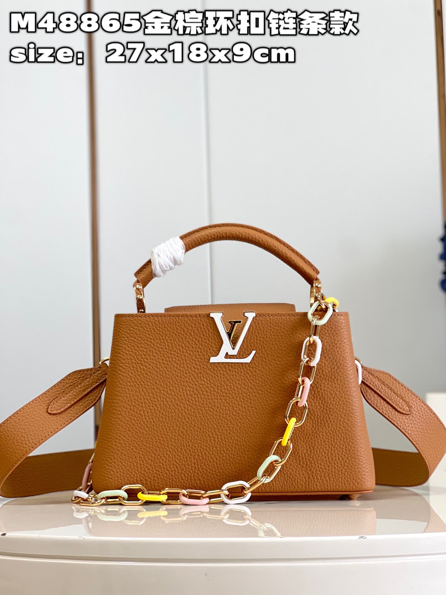 1V Capucines bag 27*18*9CM