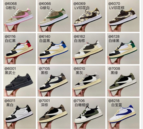 kid shoes 1