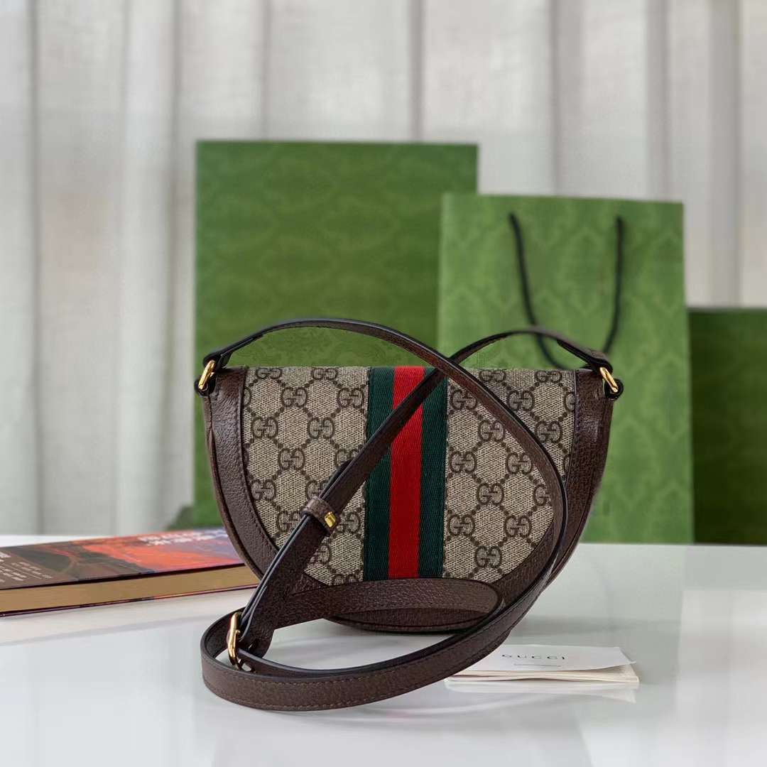 Gvcci 757309 Ophidia mini GG shoulder bag 20X13.5X4