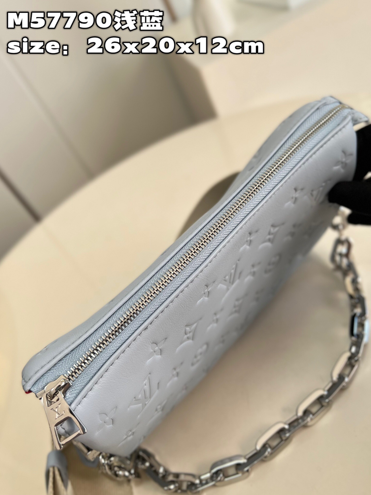 1V M57790 26 x 20 x 12 cm