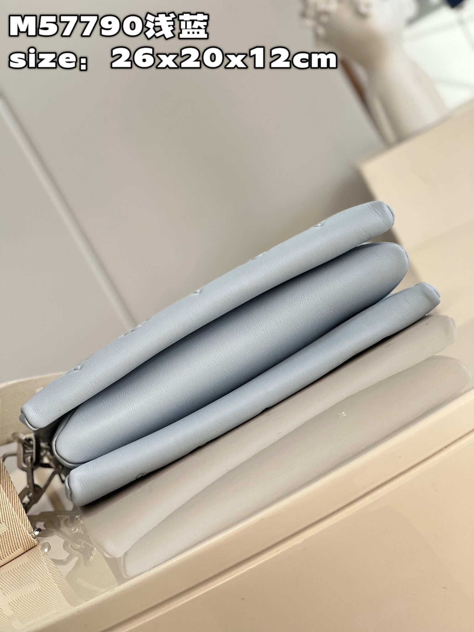 1V M57790 26 x 20 x 12 cm
