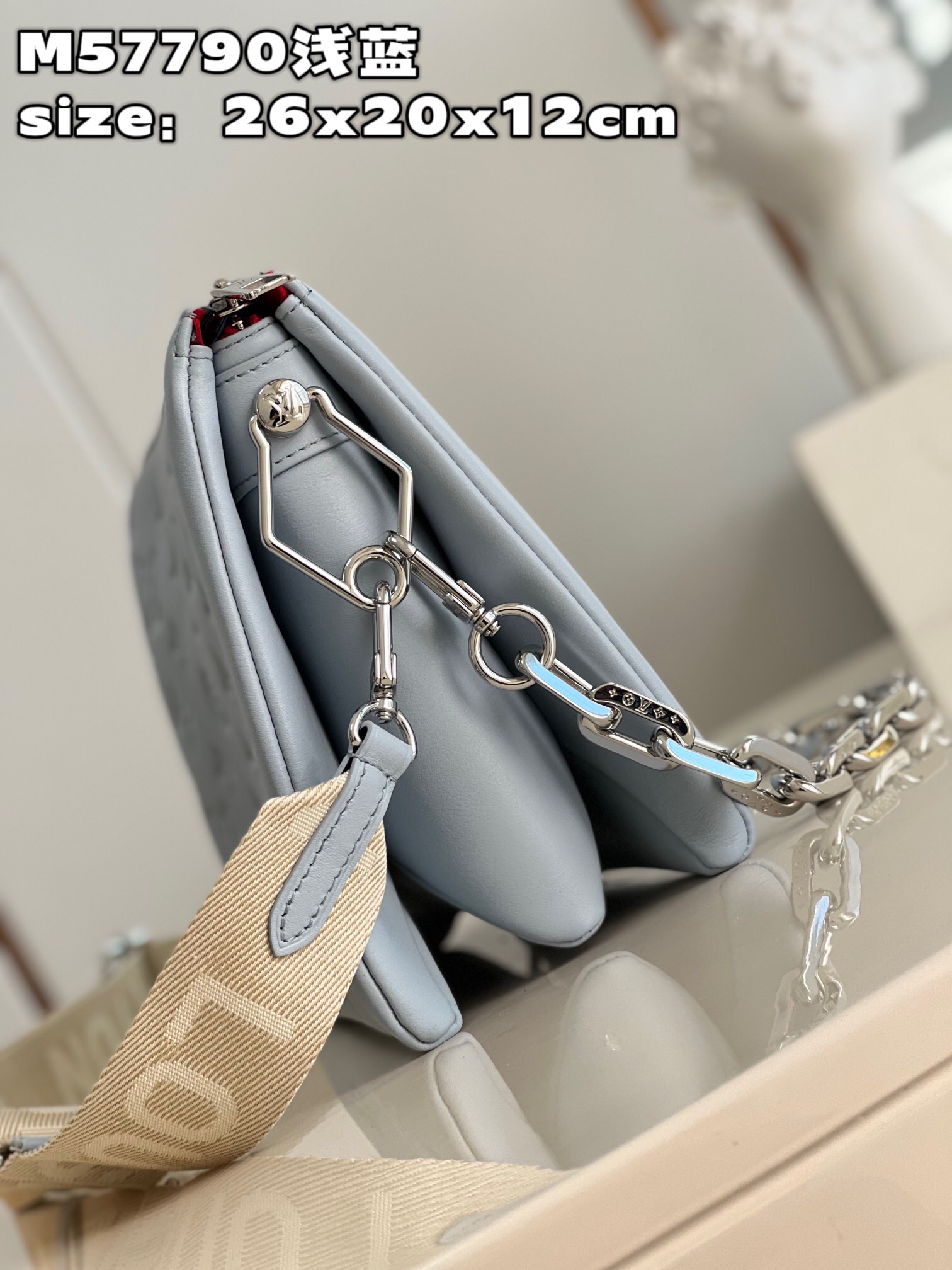 1V M57790 26 x 20 x 12 cm