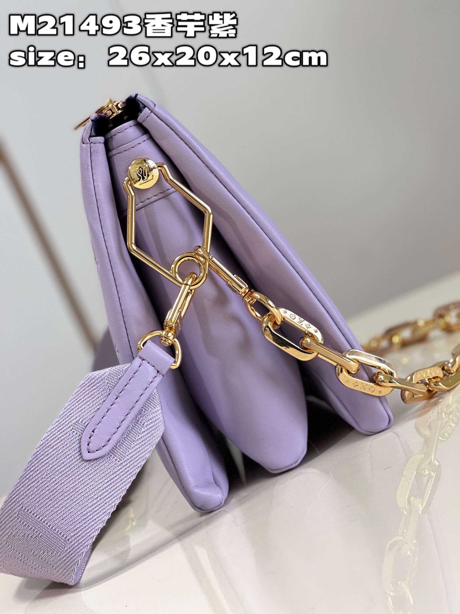1V M21493 26 x 20 x 12 cm